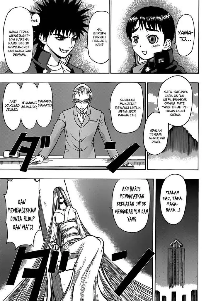 image-komik-takamagahara-chapter-17-17/19