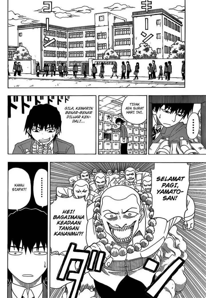 image-komik-takamagahara-chapter-2-4/25