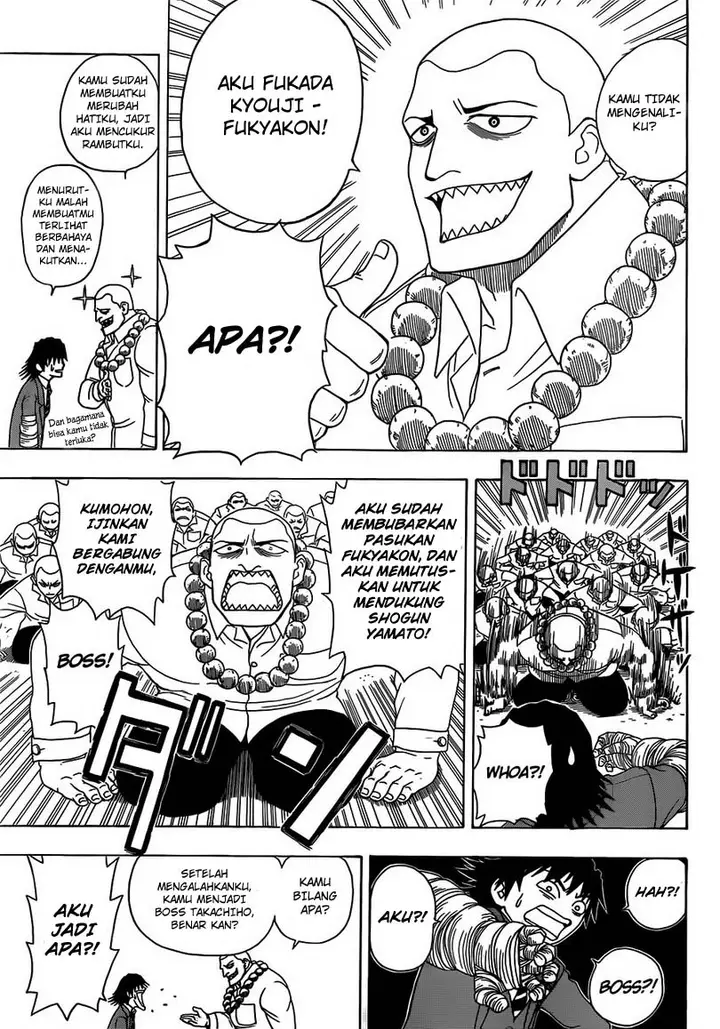 image-komik-takamagahara-chapter-2-5/25