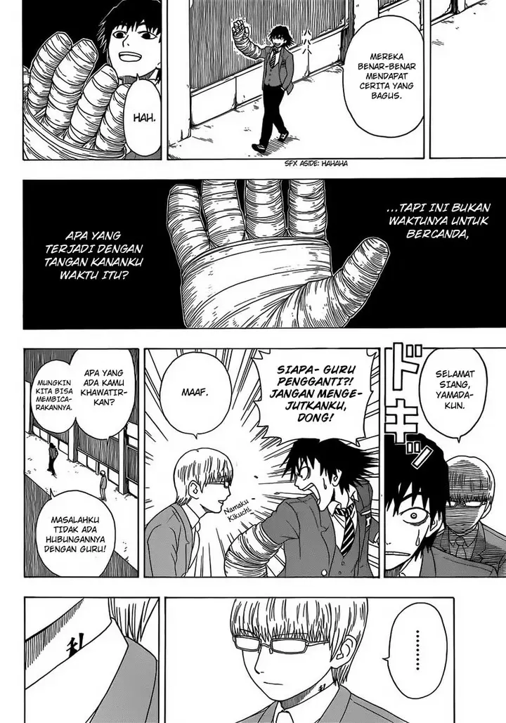 image-komik-takamagahara-chapter-2-10/25