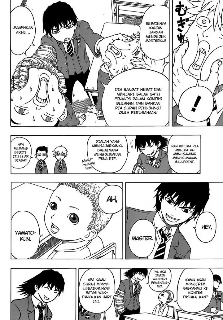 image-komik-takamagahara-chapter-2-12/25