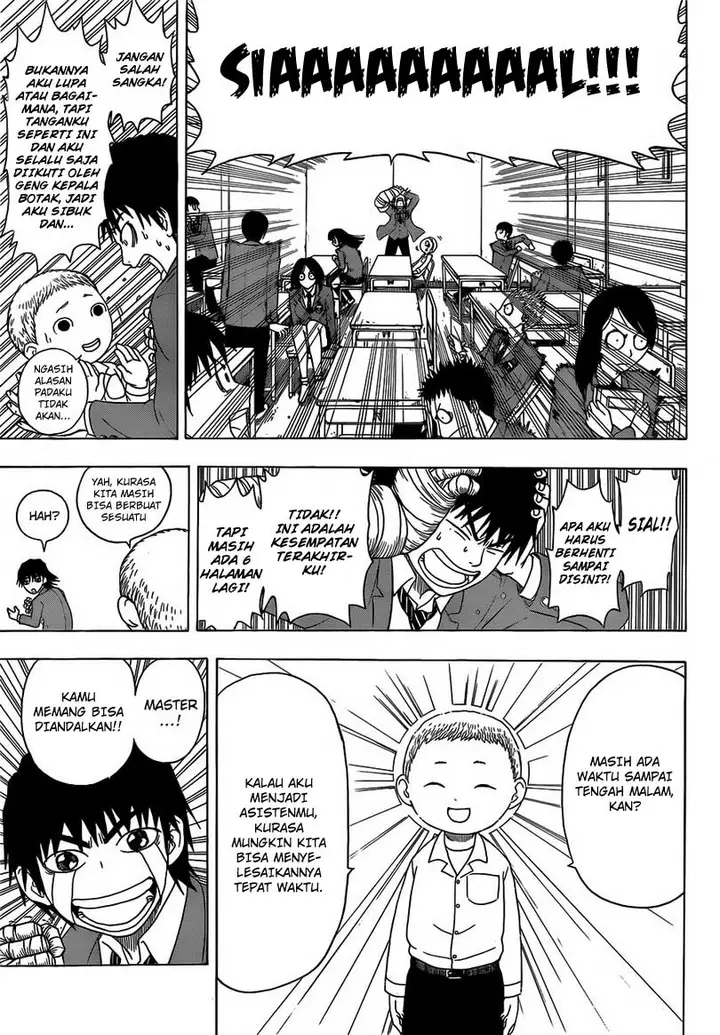 image-komik-takamagahara-chapter-2-13/25