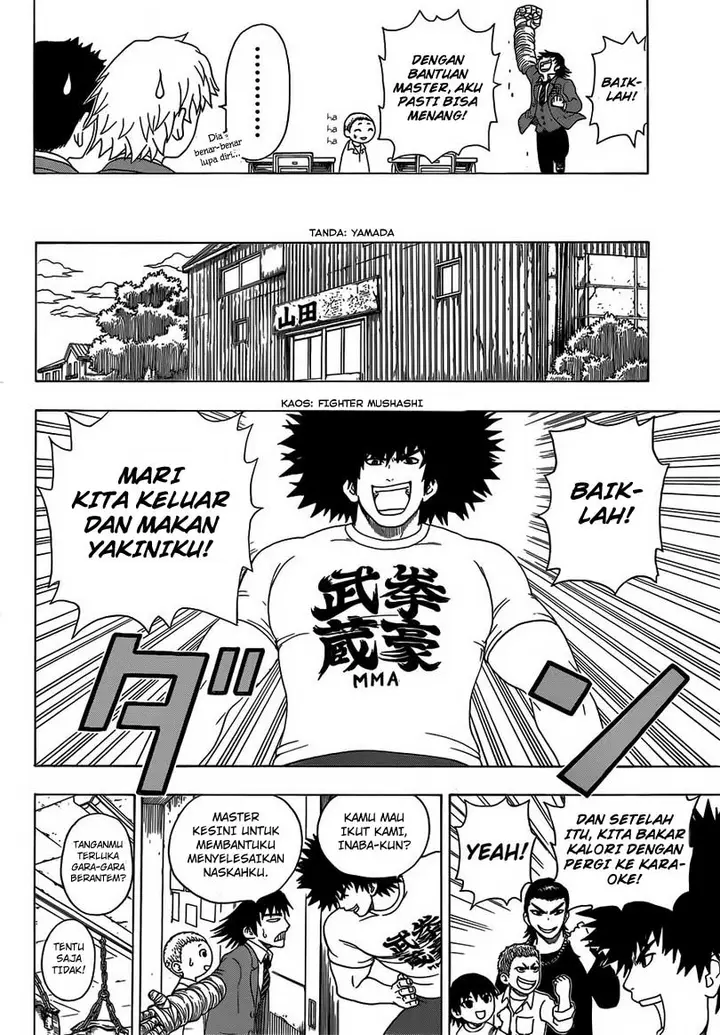 image-komik-takamagahara-chapter-2-14/25