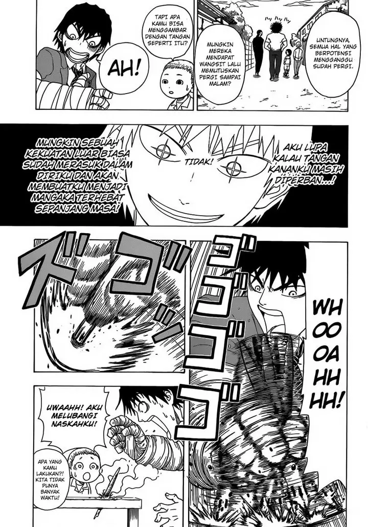 image-komik-takamagahara-chapter-2-15/25