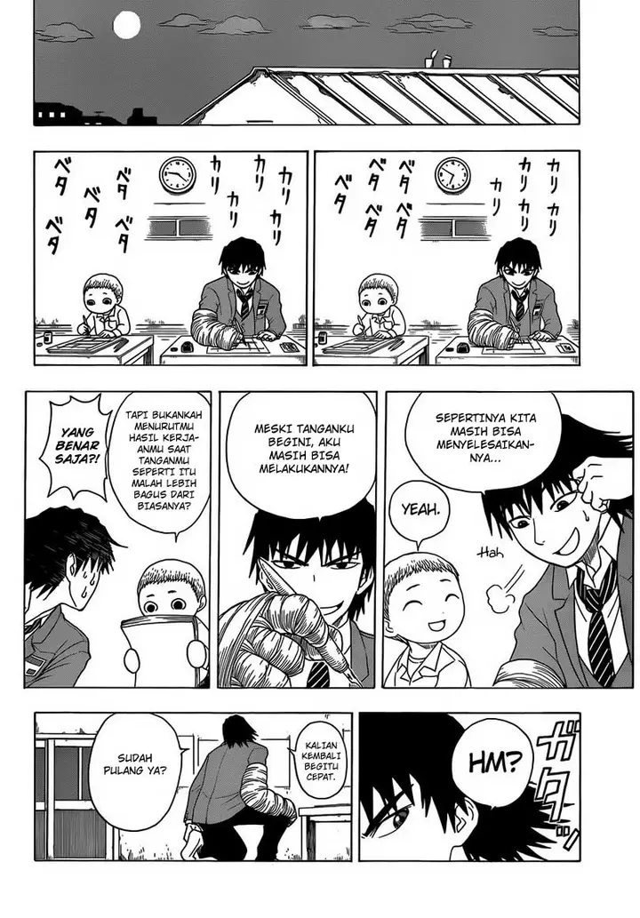 image-komik-takamagahara-chapter-2-18/25