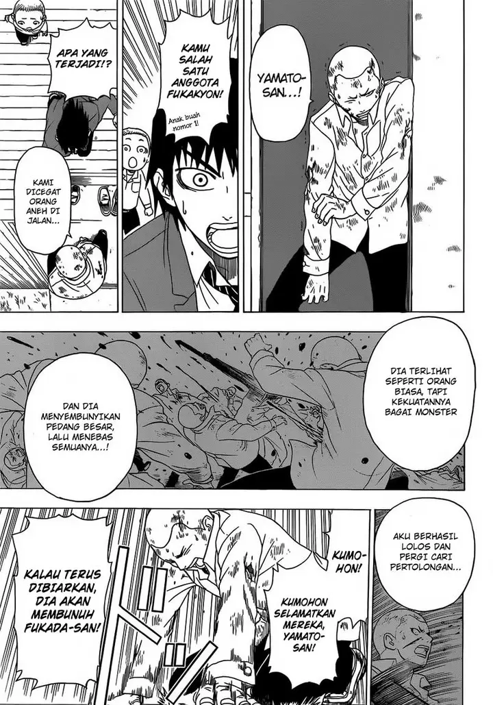 image-komik-takamagahara-chapter-2-19/25