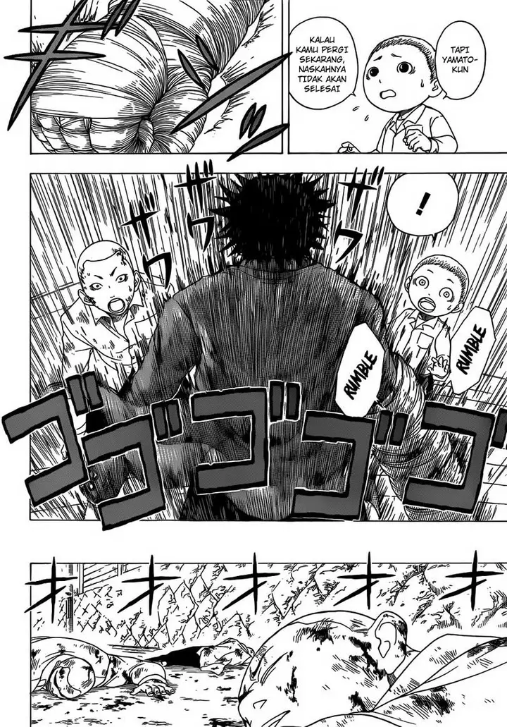 image-komik-takamagahara-chapter-2-20/25