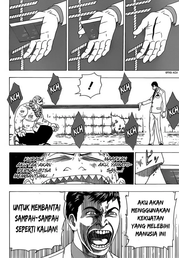 image-komik-takamagahara-chapter-2-22/25