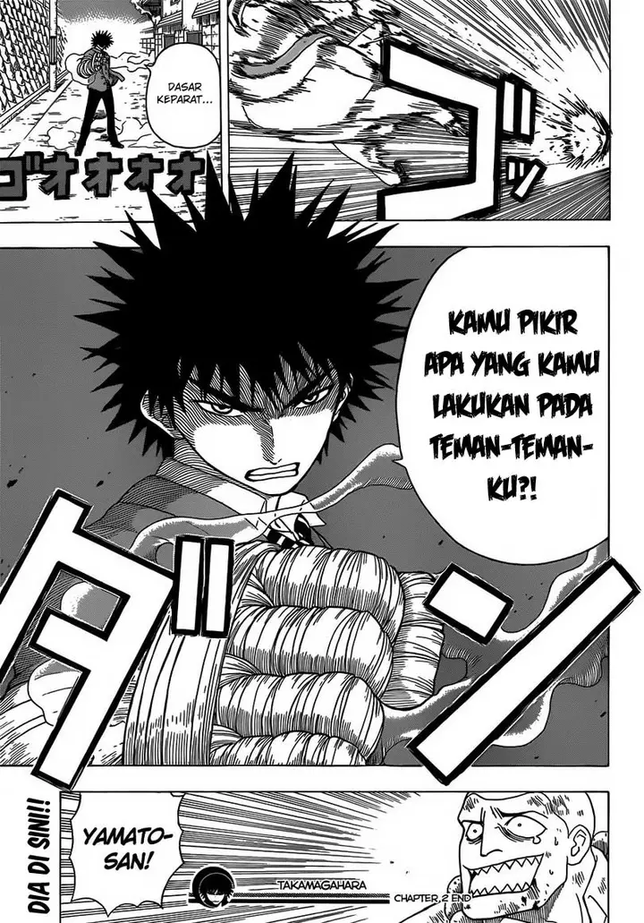 image-komik-takamagahara-chapter-2-24/25