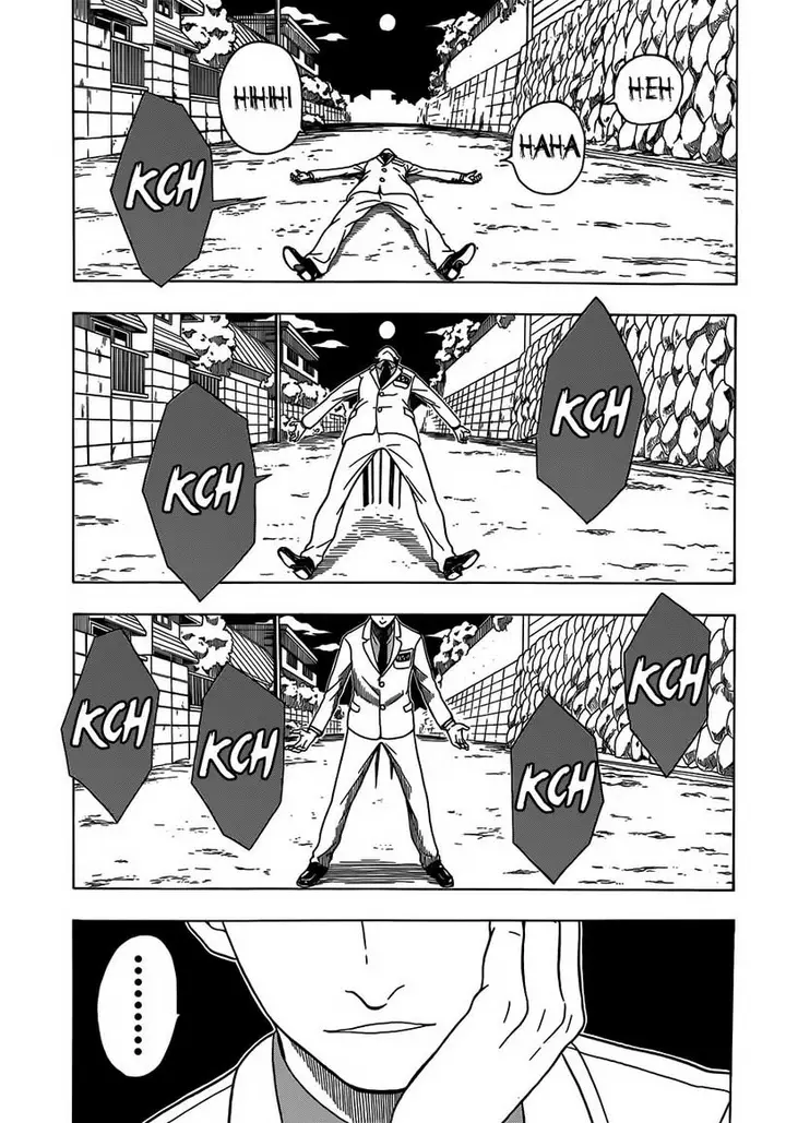 image-komik-takamagahara-chapter-3-3/24