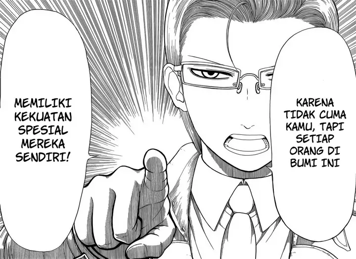 image-komik-takamagahara-chapter-4-4/20