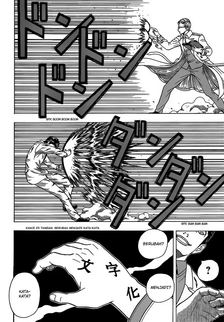 image-komik-takamagahara-chapter-4-9/20