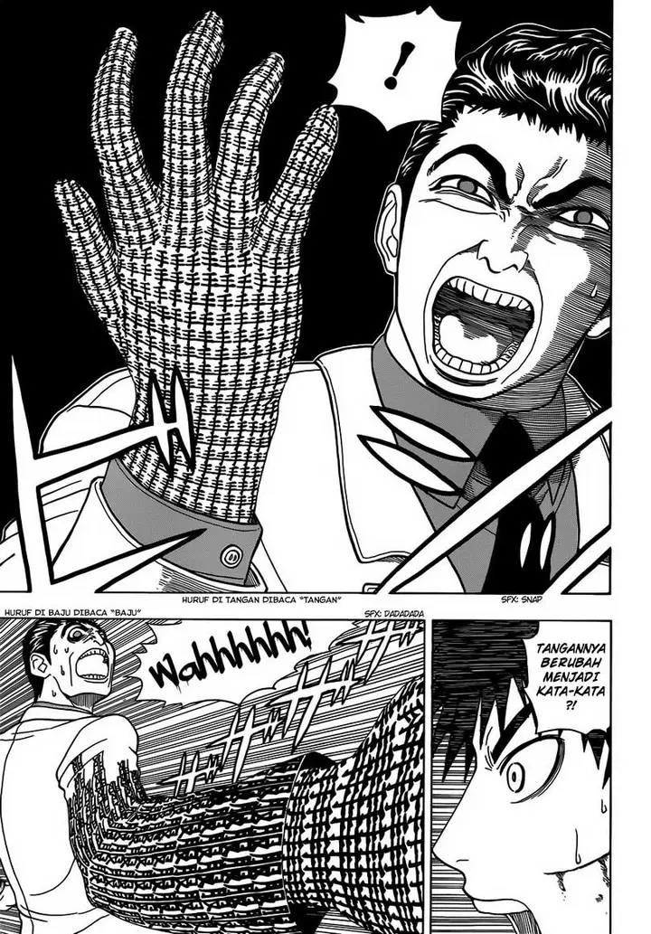 image-komik-takamagahara-chapter-4-10/20