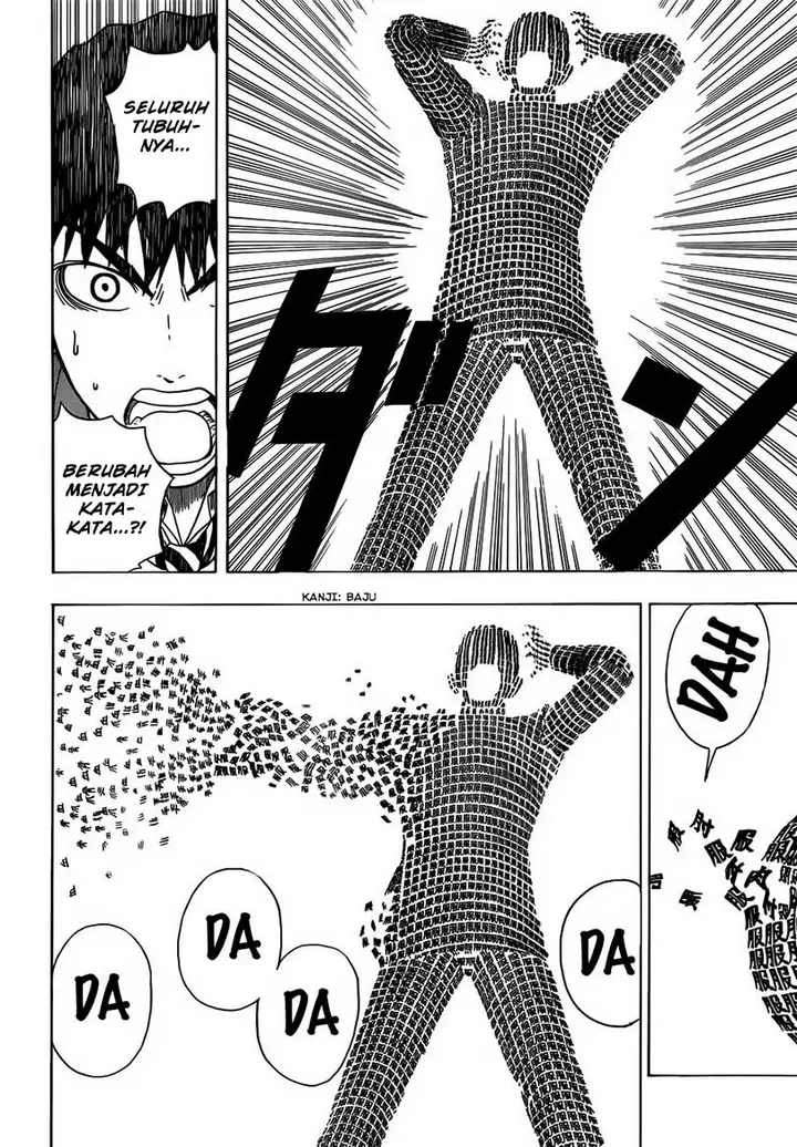 image-komik-takamagahara-chapter-4-11/20