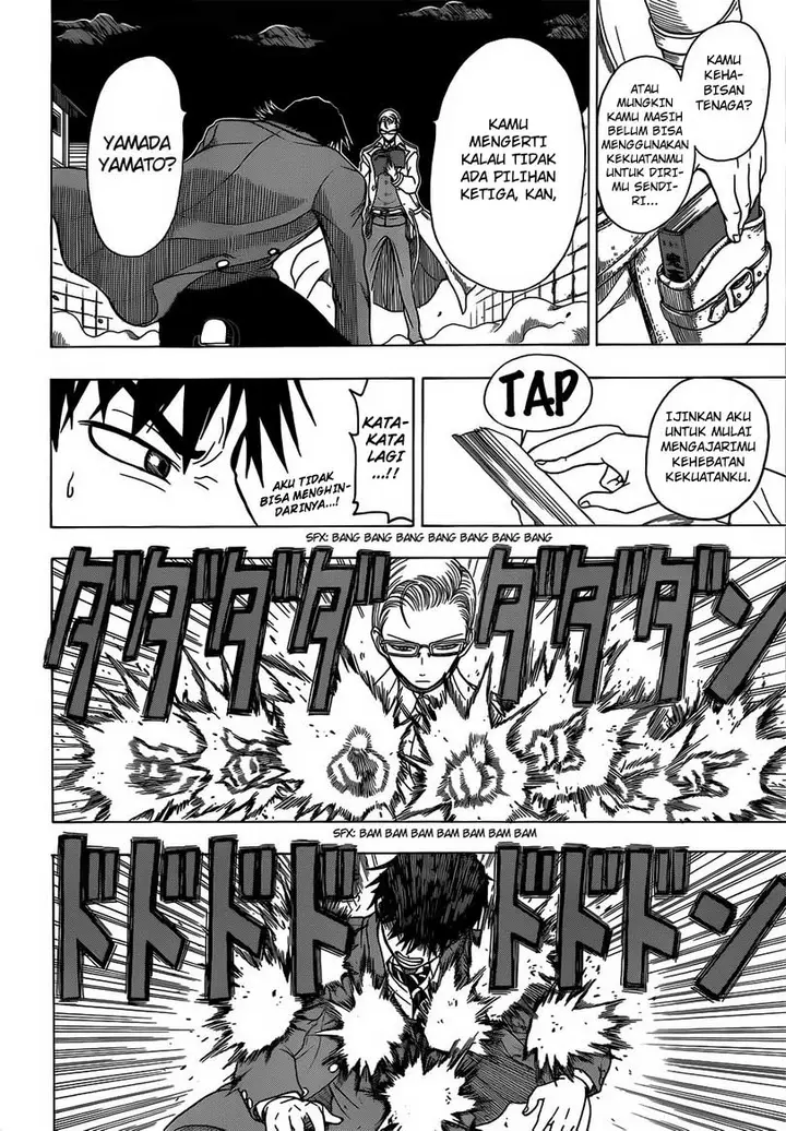 image-komik-takamagahara-chapter-4-16/20