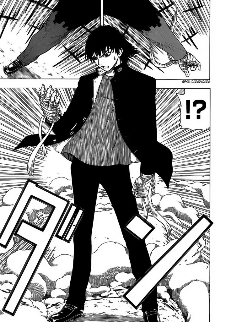 image-komik-takamagahara-chapter-4-17/20