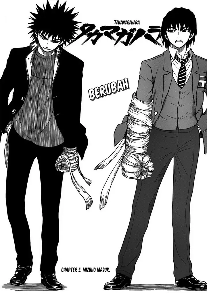 image-komik-takamagahara-chapter-5-1/20