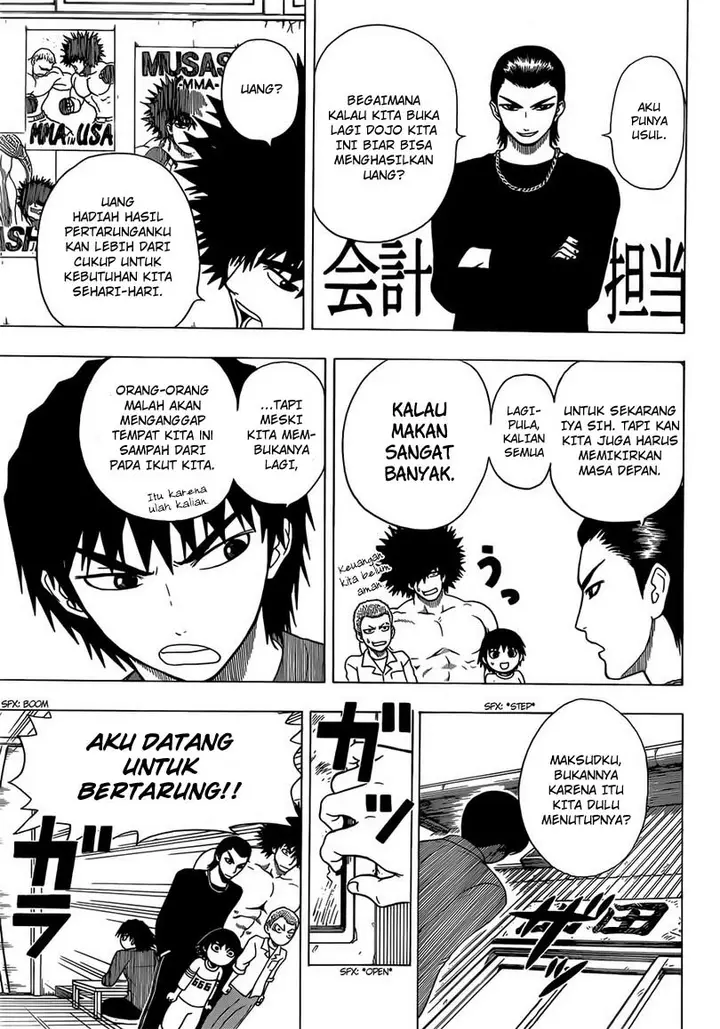 image-komik-takamagahara-chapter-5-5/20