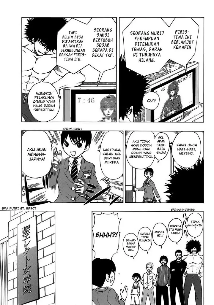 image-komik-takamagahara-chapter-5-11/20