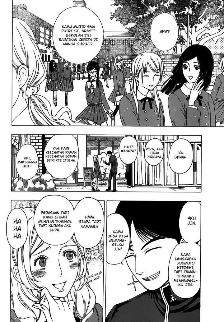 image-komik-takamagahara-chapter-5-12/20