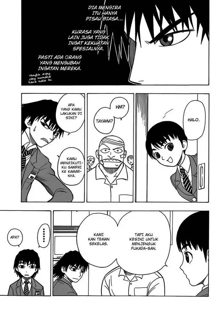 image-komik-takamagahara-chapter-6-5/20