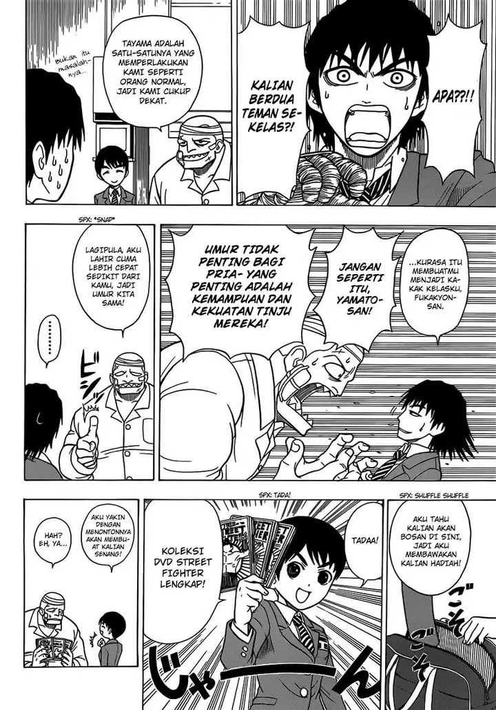 image-komik-takamagahara-chapter-6-6/20