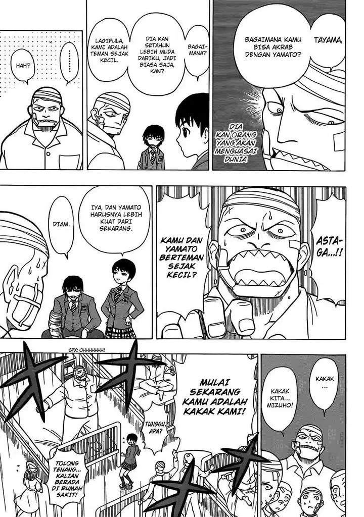 image-komik-takamagahara-chapter-6-7/20