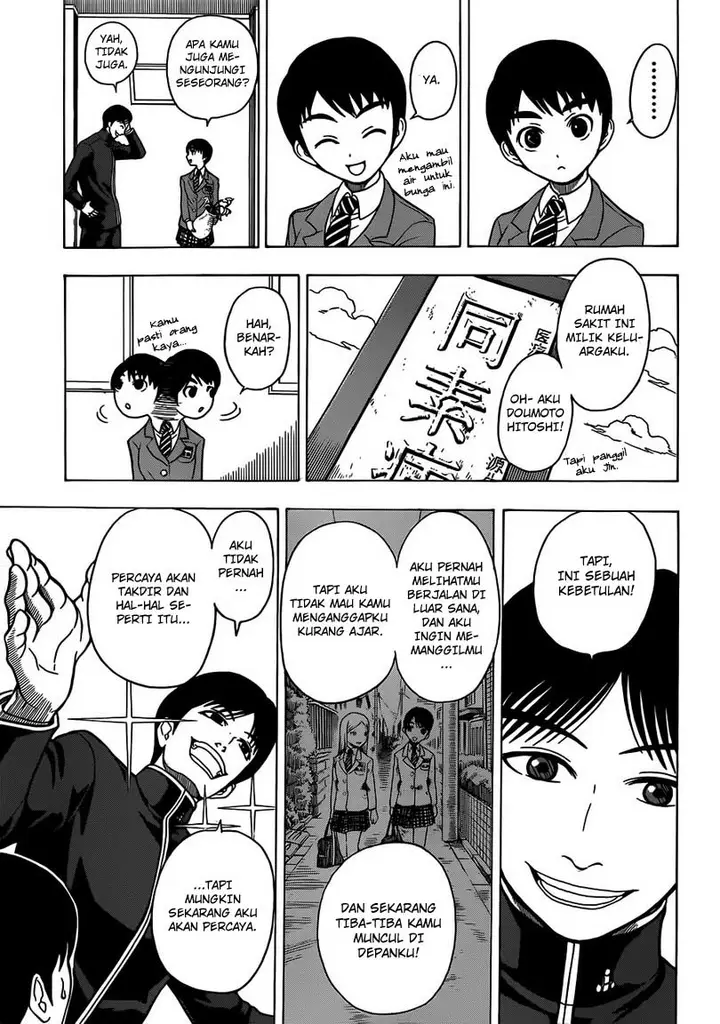 image-komik-takamagahara-chapter-6-9/20