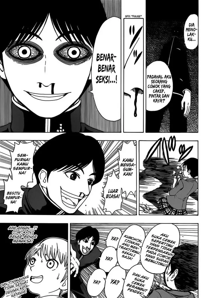 image-komik-takamagahara-chapter-6-11/20