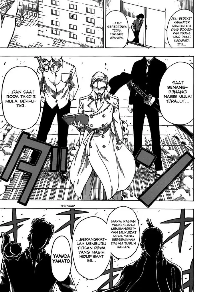 image-komik-takamagahara-chapter-6-13/20