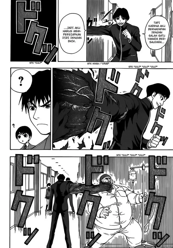 image-komik-takamagahara-chapter-6-16/20