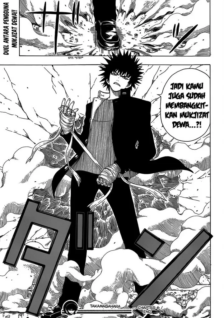 image-komik-takamagahara-chapter-6-19/20