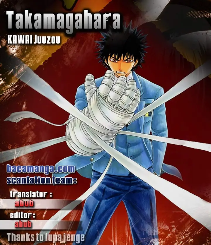 image-komik-takamagahara-chapter-7-0/19