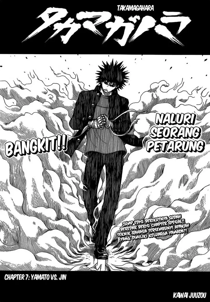 image-komik-takamagahara-chapter-7-1/19