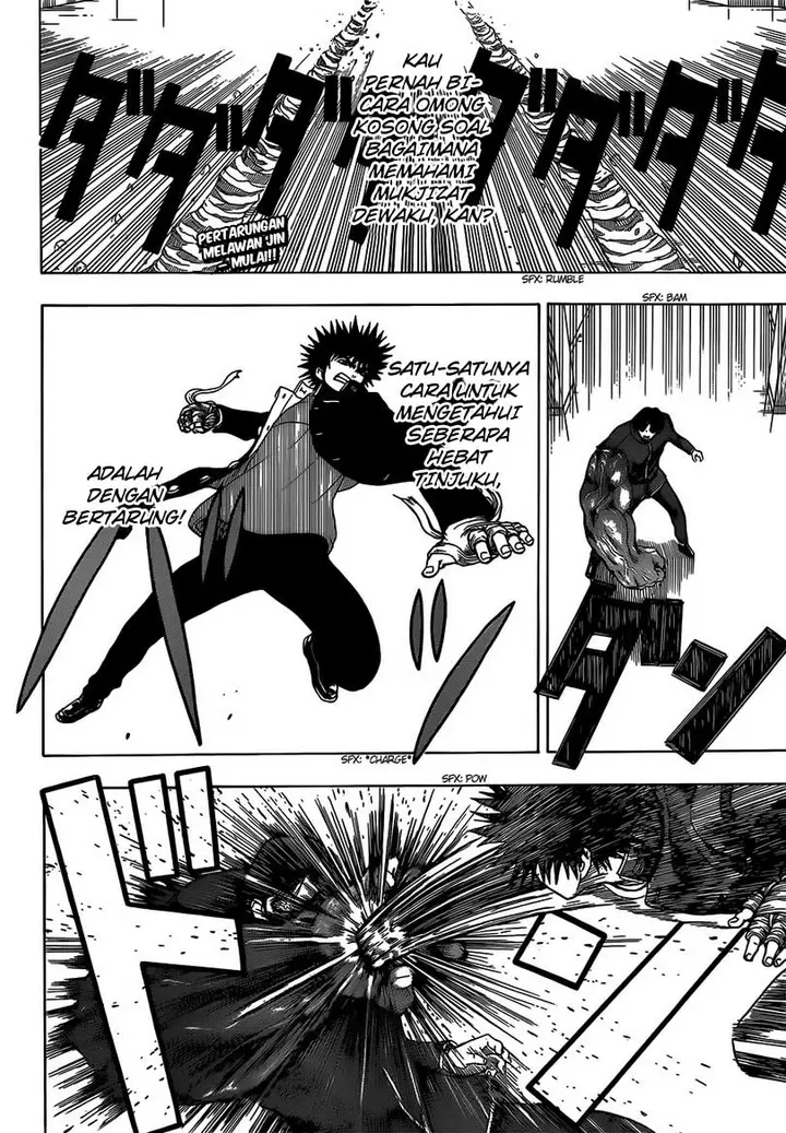 image-komik-takamagahara-chapter-7-2/19