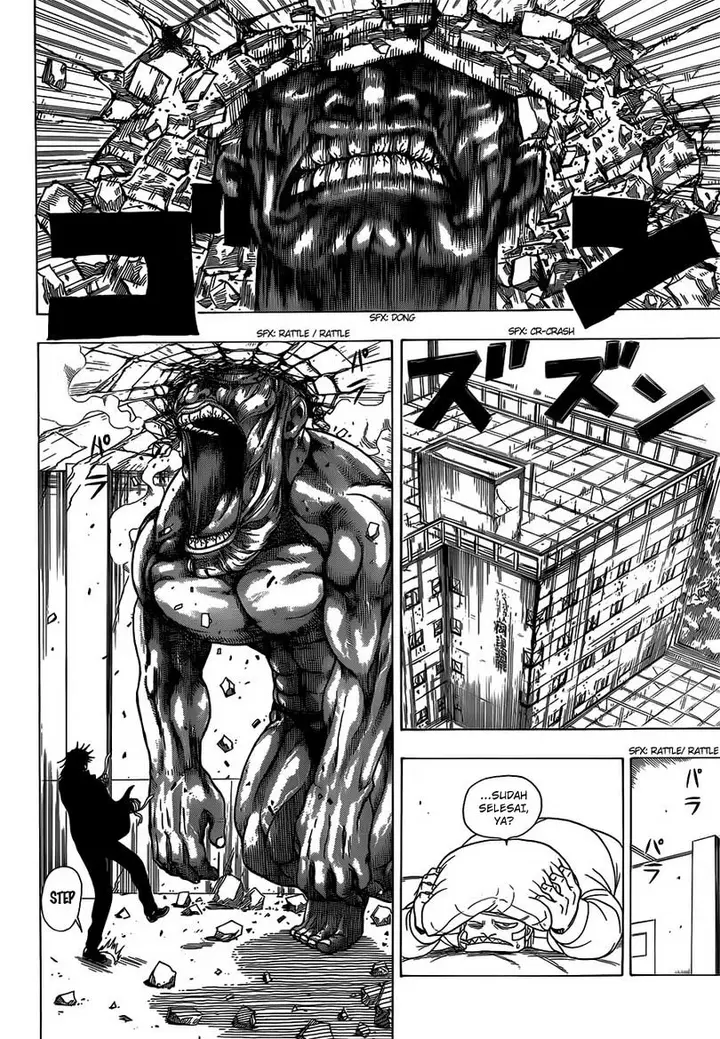 image-komik-takamagahara-chapter-7-17/19