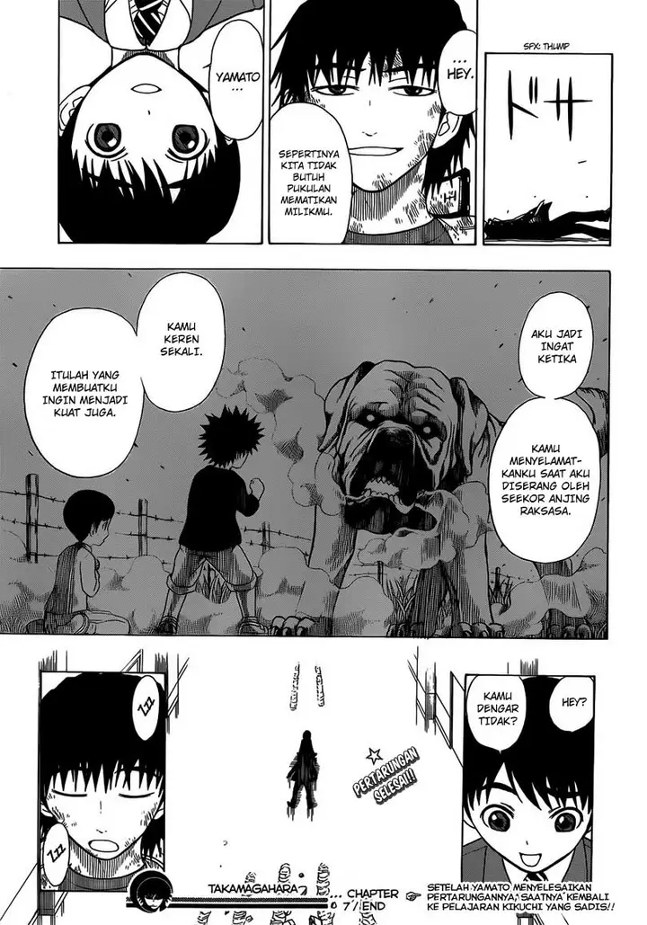 image-komik-takamagahara-chapter-7-18/19