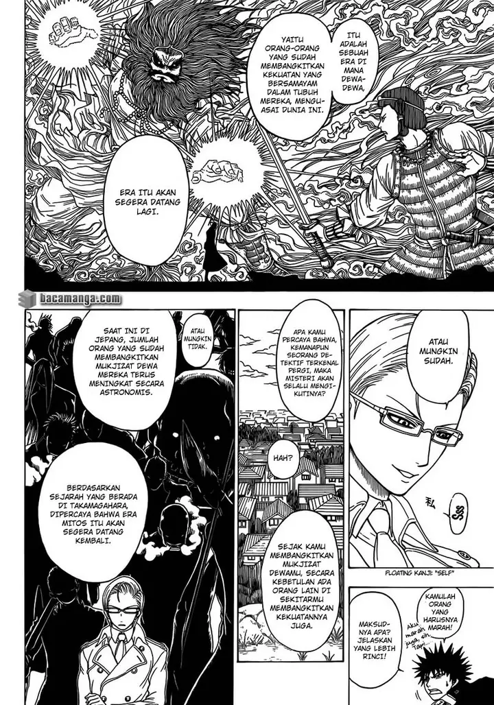 image-komik-takamagahara-chapter-8-10/17