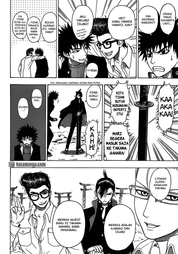 image-komik-takamagahara-chapter-8-14/17