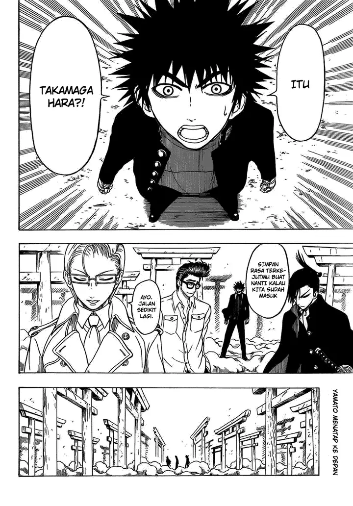 image-komik-takamagahara-chapter-9-2/18