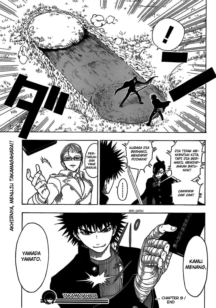 image-komik-takamagahara-chapter-9-17/18