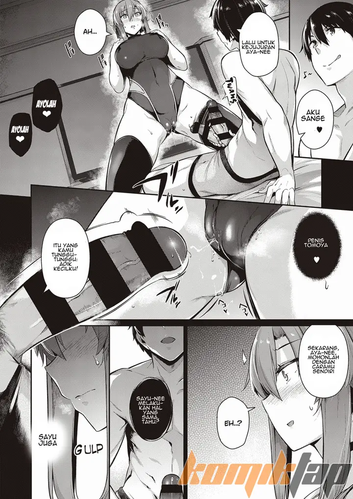 image-komik-takamine-ke-no-nirinka-chapter-4.2-7/28