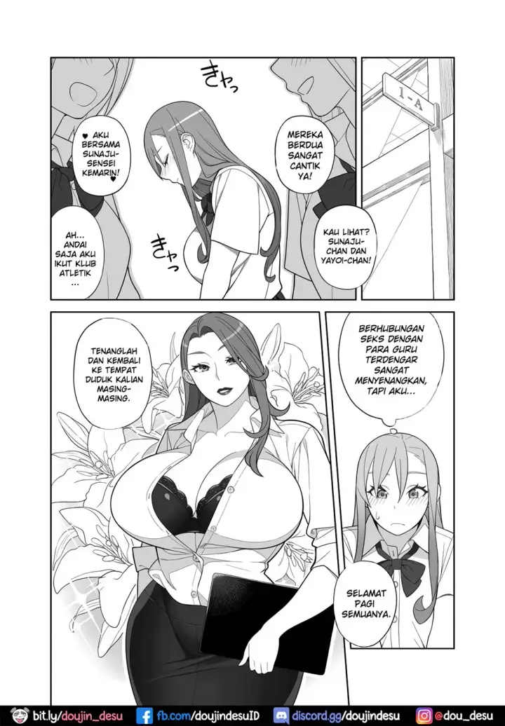 image-komik-takamine-sensei-no-seikatsu-chapter-01-end-2/19