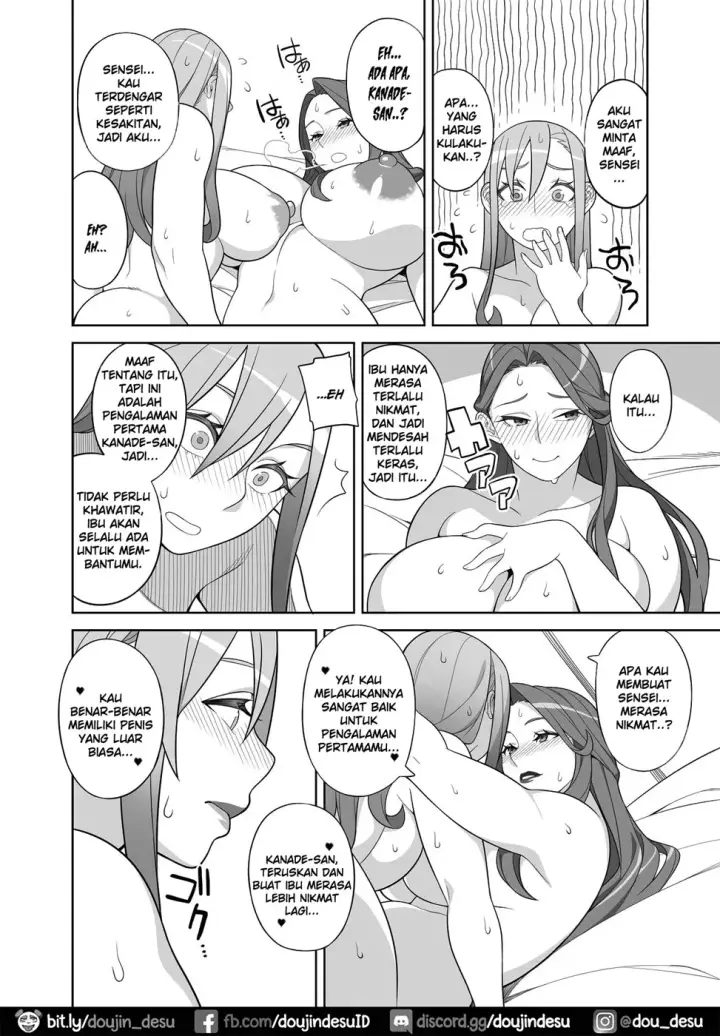 image-komik-takamine-sensei-no-seikatsu-chapter-01-end-12/19