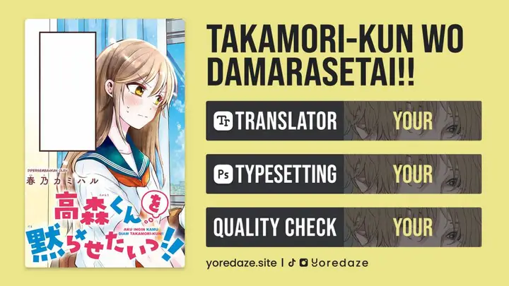 image-komik-takamori-kun-wo-damarasetai-chapter-1-0/23
