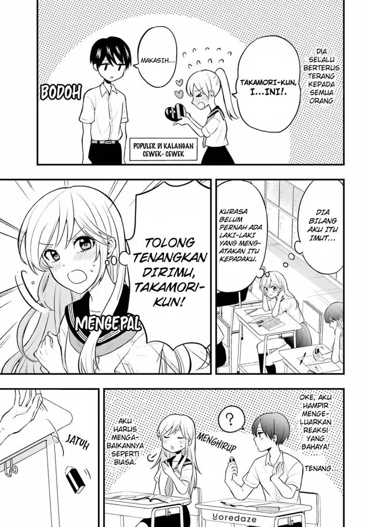 image-komik-takamori-kun-wo-damarasetai-chapter-1-3/23