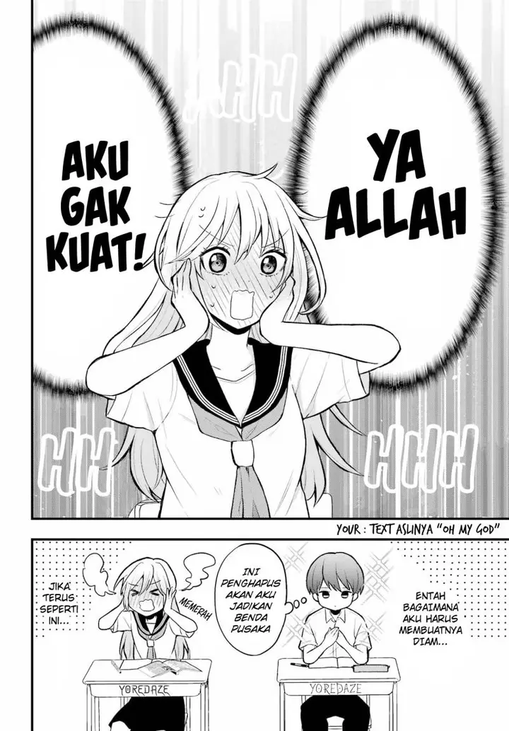 image-komik-takamori-kun-wo-damarasetai-chapter-1-6/23