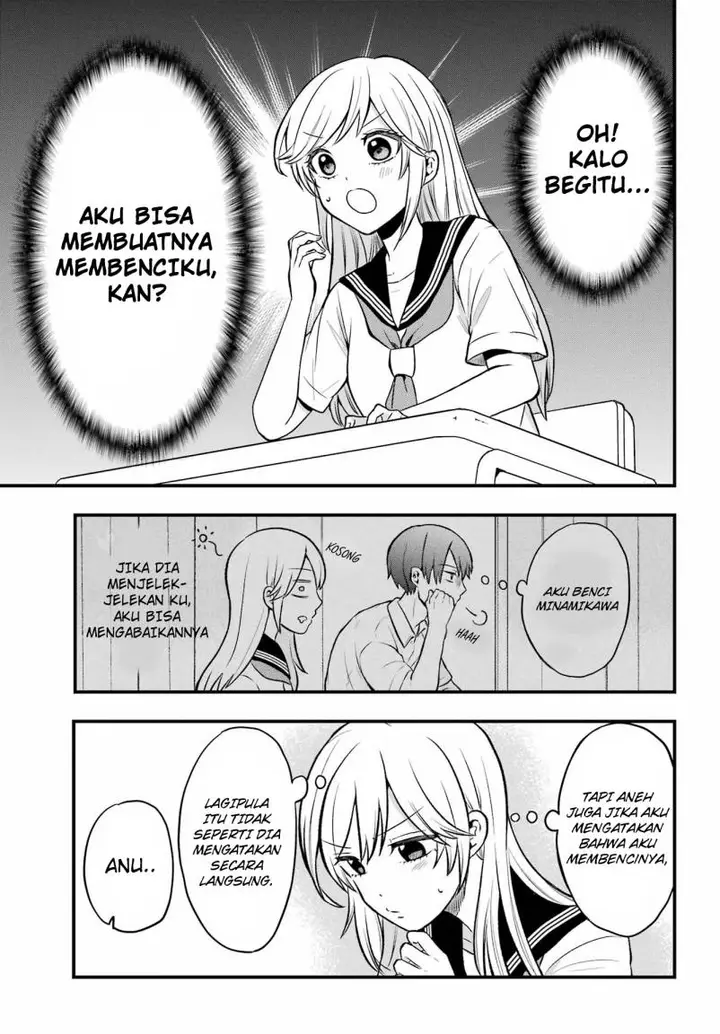 image-komik-takamori-kun-wo-damarasetai-chapter-1-9/23