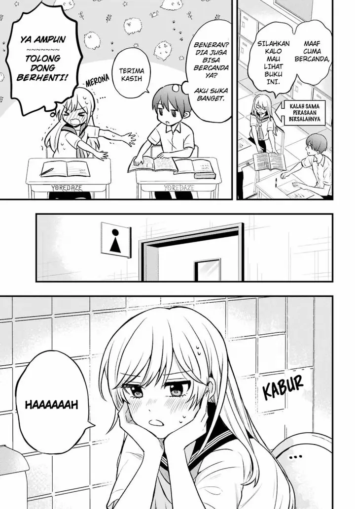 image-komik-takamori-kun-wo-damarasetai-chapter-1-13/23