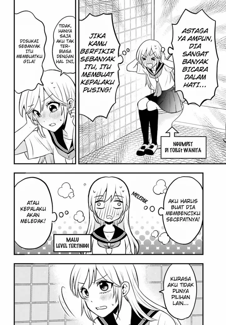 image-komik-takamori-kun-wo-damarasetai-chapter-1-14/23